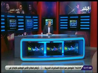 مع شوبير - الأهلي يقاضي جوزيه جوميز