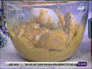 سفرة وطبلية - شاهد افضل طرق تتبيل الفراخ بدون جلد مع الشيف هالة فهمي