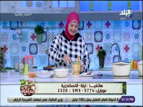 سفرة وطبلية - تتبيلة السمك على طريقة الشيف هالة فهمى..وصفة سهلة وسريعة وتنفع لكل أنواع السمك