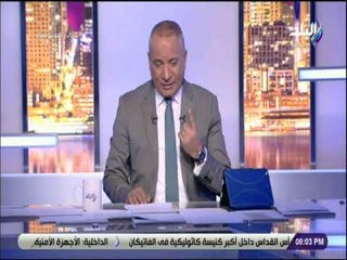 على مسئوليتي - احمد موسي كل التقدير لرجال الشرطة على عودة طفل الشروق سالما