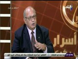 حقائق و أسرار - د. جمال شقرة: المليشيات المعارضة لـ 30 يونيو تحاول تشويه إنجازات الرئيس السيسي