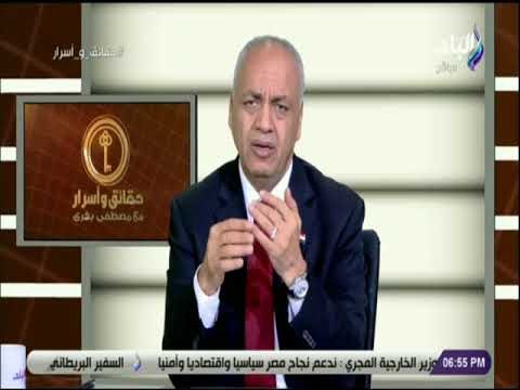 حقائق و أسرار - مصطفى بكرى يناشد حكومة الكويت التدخل لانهاء أزمة اعتماد المهندسين المصريين