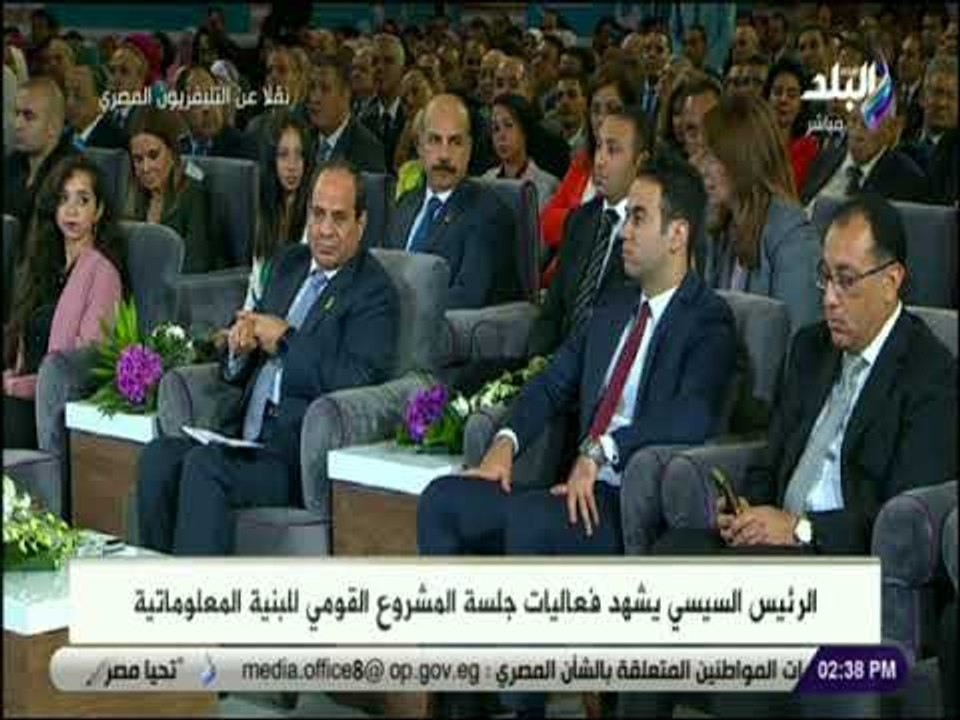 صدى البلد - السيسي يوجه بوضع ملفات 107 أسر بقري...