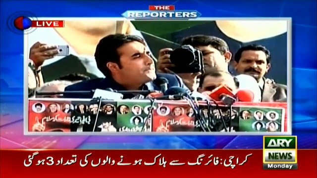 Real motives behind Bilawal's meeting with Nawaz