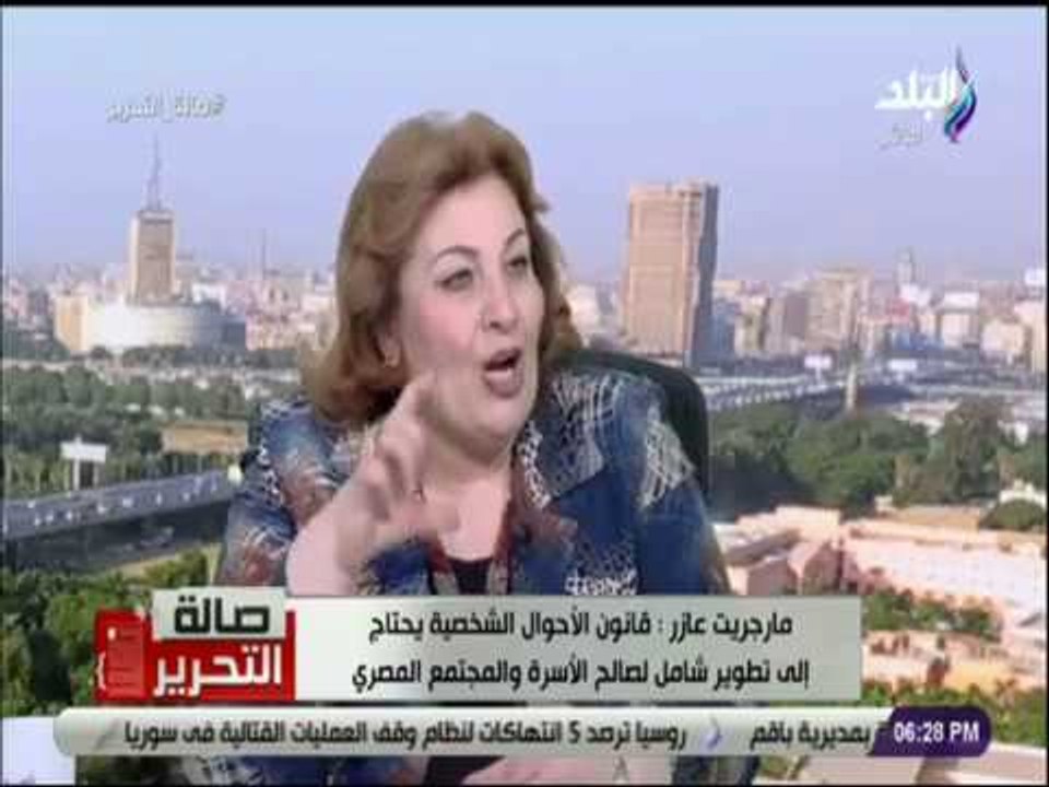 صالة التحرير - مارجريت عازر:  يجب تنفيذ احكام النفقة وكل مستحقات الاطفال عند الطلاق
