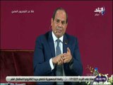 صدى البلد - الرئيس السيسي : سياسات مصر ثابتة ولن نحل خلافتنا مع الدول بالتأمر
