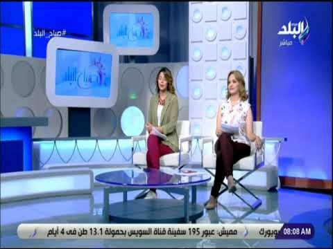 صباح البلد - فرح سعيد : المجتمع كله مسئول فى مواجهة حرب الشائعات