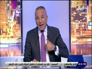 Tải video: على مسئوليتى - احمد موسي : الشعب يريد اعدام الاخوان اليوم قبل الغد