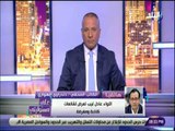 على مسئوليتى - دندراوي الهواري: نحن بحاجة لتشريعات عاجلة للتصدى لمروجي الشائعات الكاذبة