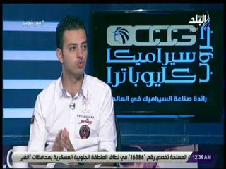 مع شوبير - أحمد ثابت: منتخب فرنسا حصل علي كاس العالم بدون ان يحرز مهاجمه اهداف