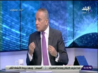 على مسئوليتى- الشيخ محمد نافل:افتقدنا الأمن والأمان فى شمال سيناء قبل العملية الشاملة للقوات المسلحة