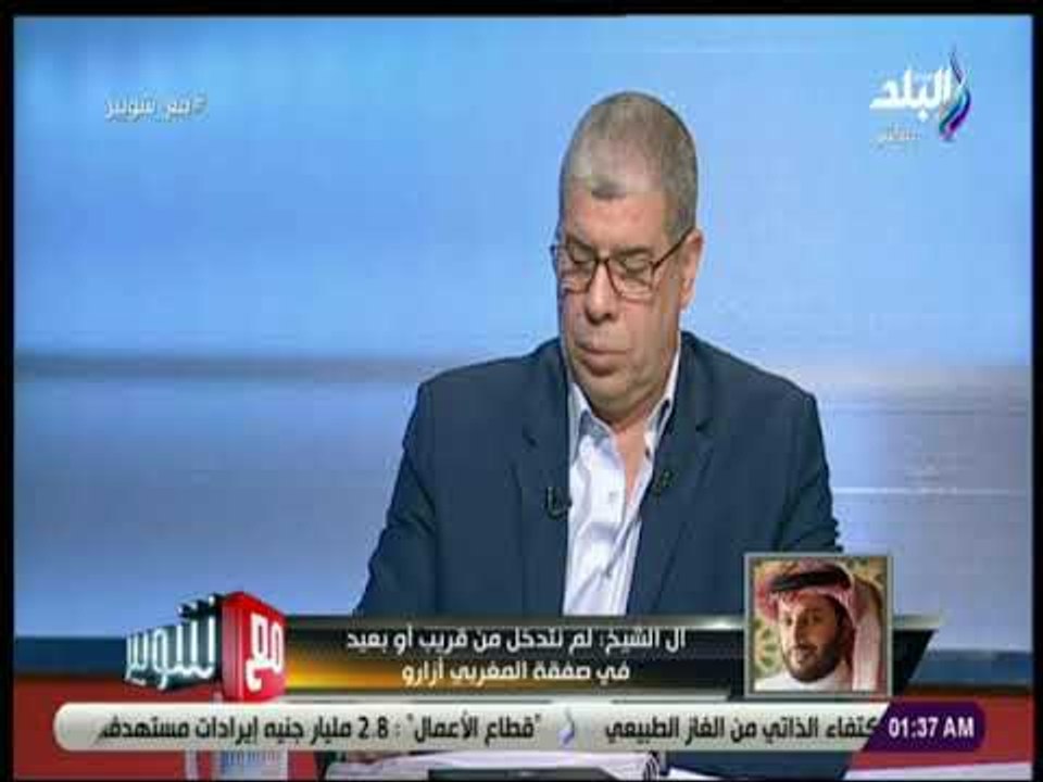 مع شوبير - تركى آل الشيخ: علاقتى بالخطيب مميزة..ويفتح النار على مجلس إدارة الأهلي: يتواصلون معى سراً