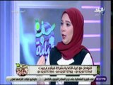 سفرة وطبلية - اخصائية تغذية تكشف عادات سيئة تؤدي لتراكم الدهون