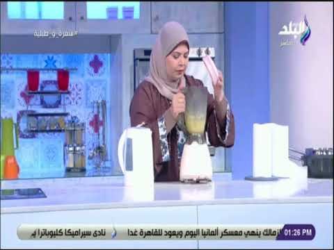 سفرة و طبلية - عشان اسعاره بقت غالية .. الشيف هالة هتقولك طريقة عمل الحليب المكثف من البيت