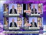 على مسئوليتي - شاهد فبركه خبراً لأحمد موسى على الهواء