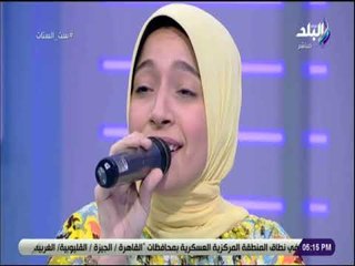 ست الستات - سندريلا فتاة حققت ملايين المشاهدات بصوتها علي اليوتيوب