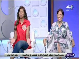 صباح البلد (رشا - لميس) | الحلقة الكاملة - 16 يوليو 2018 - الحلقة الكاملة