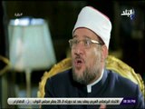 نظرة - وزير الأوقاف: كل ثياب يستر العورة أصاب السنة..وزي الإسلام ليس الجلباب