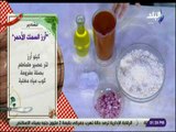 سفرة و طبلية - مقادير أرز السمك الاحمر مع الشيف هالة فهمي