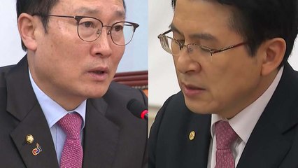여야 4당 "전두환 반성하라" vs 한국 "공정 재판되길" / YTN