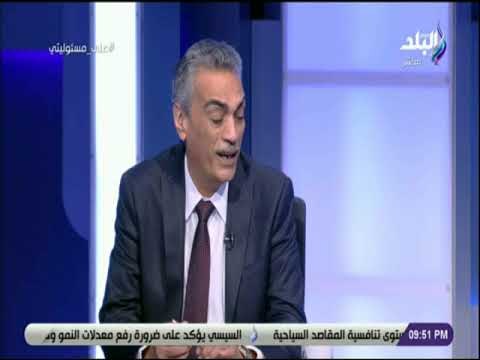 على مسئوليتى - أحمد صوان يكشف أسباب تأخر الكونجرس بالاعتراف بارهاب الاخوان