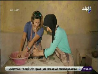 صباح البلد - قرية تونس .. واحة الجمال بالفيوم