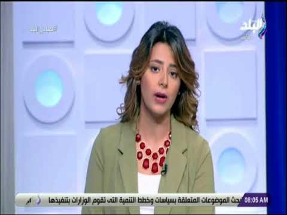 صباح البلد - فرح سعيد :يجب التأكد من الشائعات قبل نقلها علي مواقع التواصل الاجتماعي وتخويف المواطنين
