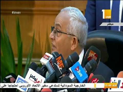 صدى البلد - رئيس امتحانات الثانوية العامة يعلن أسماء الأوائل