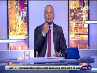 على مسئوليتي - أحمد موسى : «مكاتب التموين لا تسر .. والمعاملة غير ادمية»