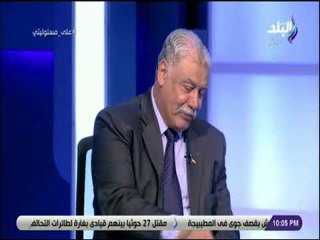 علي مسئوليتي -  محمد البدرشيني : زواج الشباب المصري من أسرائيليات احد اهداف العدو الصهيوني