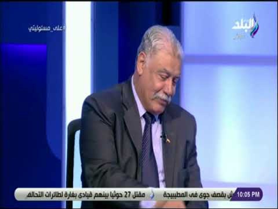 علي مسئوليتي -  محمد البدرشيني : زواج الشباب المصري من أسرائيليات احد اهداف العدو الصهيوني