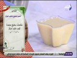 سفرة و طبلية - مقادير عصير البطيخ بالحليب المركز مع الشيف هالة فهمي