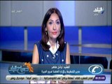 صباح البلد - مرور الجيزة: افتتاح المرحلة الأولى من نفق النهضة اليوم