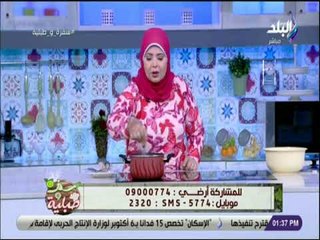 سفرة و طبلية - مفاجأة سفرتك النهارده ..بودينج الفانيليا مع الشيف هالة فهمي