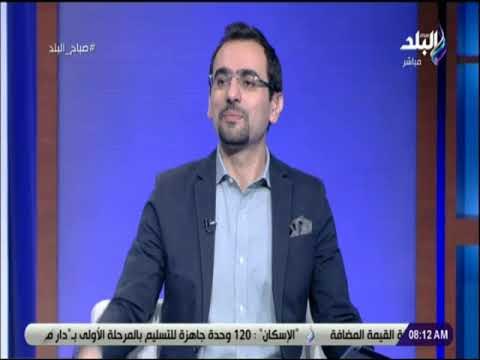 صباح البلد - بالدليل .. المصريين أول من اخترعوا تحدي الـ كيكي