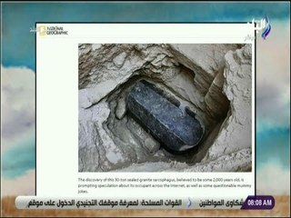 صباح البلد - تعرف على تفاصيل قصة "تابوت الإسكندرية"