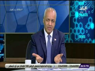 حقائق واسرار - مصطفى بكرى عن أزمة تعيينات "العدل"و"الشهر العقاري": «ارحموا شباب مصر»