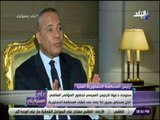 علي مسئوليتي -جبالي: مهمة المحكمة الرقابة على دستورية القوانين واللوائح  حامية الدستور