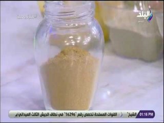 سفرة وطبلية - طريقة عمل بهارات الفراخ المبهرة مع الشيف هالة فهمي