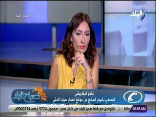 تامر البطريقي يكشف التفاصيل الكاملة لانفجار سيارة بمطلع كوبرى أكتوبر