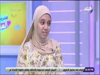 ست الستات - الشاعرة علا عصام : يجب علي الشاعر ان يكون علي دراية بقواعد اللغة العربية