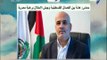 صباح البلد - حماس: هدنة بين الفصائل الفلسطينية وجيش الاحتلال برعاية ‏مصرية