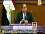على مسئوليتى - السفير بسام راضي:مصر كانت على حافة الانهيار والمؤسسات الدولية شهدت بالاصلاح الاقتصادي