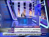 على مسئوليتى - متصل لبرنامج على مسئوليتي : يهنئ فرسان الشرطة بالتخرج