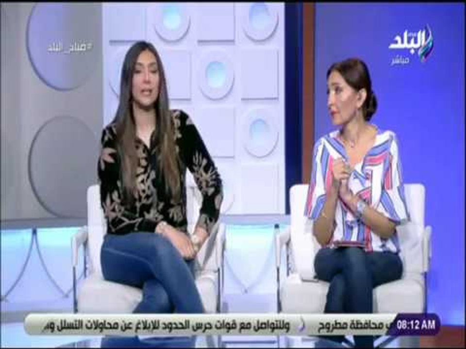 صباح البلد - داليا ايمن: اتمني ان نسعي لمصلحة ا...