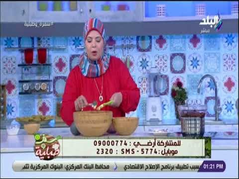 سفرة و طبلية - طريقة عمل البيتزا مع الشيف هالة فهمي