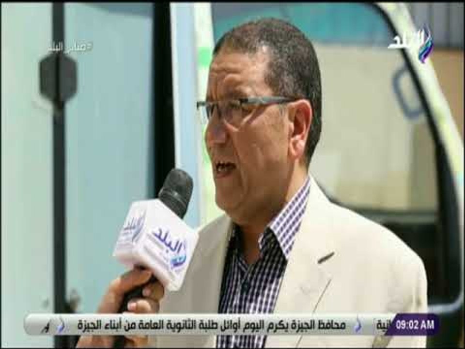 صباح البلد - مدير برنامج حماية الاطفال بلا مأوى...