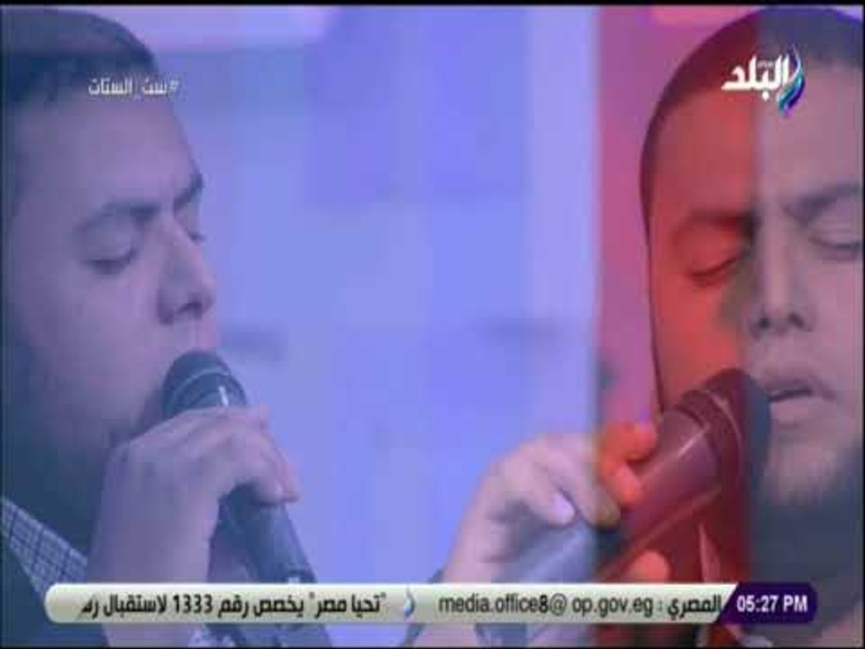 ست الستات - حجاج بيت الله طوفو واسعدو .. للمبته...