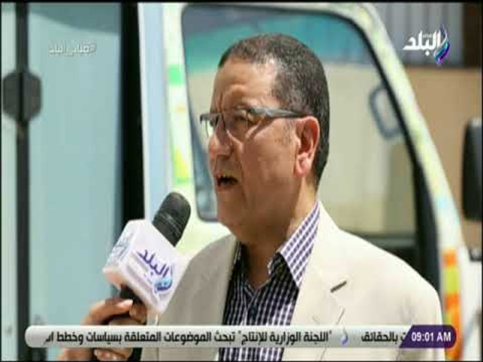 صباح البلد - مدير برنامج حماية الاطفال بلا مأوى: مصر بها اكثر من 16 الف طفل بلا مأوي