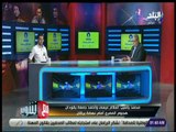 مع شوبير - الناقد محمد ياسين يكشف حقيقة رحيل أحمد جمعة لنادي بيراميدز